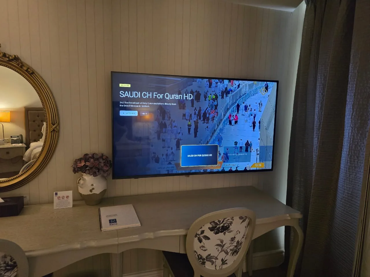 Jeddah hospitality delivery image of saudi Channel and Guest TV Display Testing - Raco Hotel Jeddah